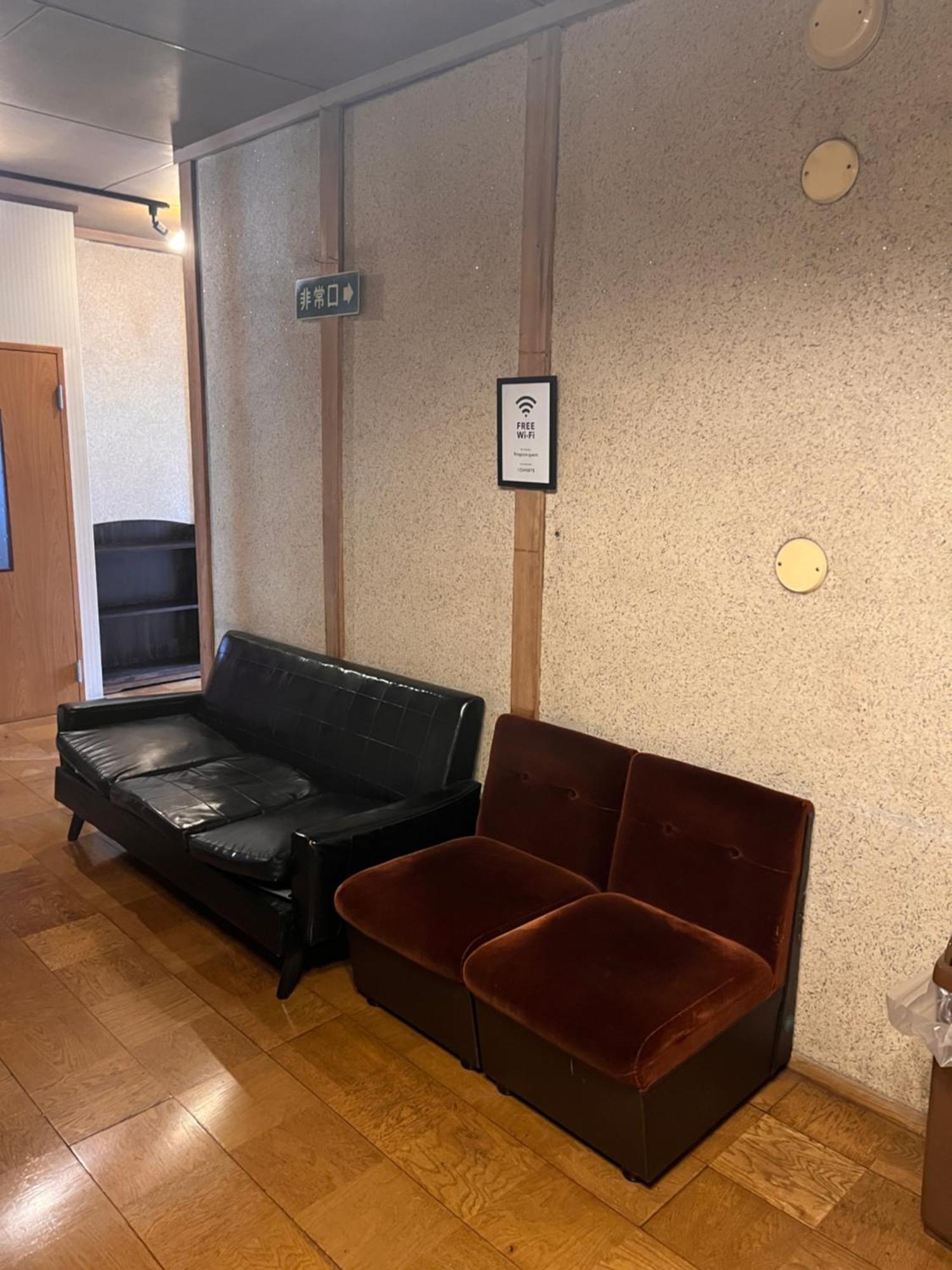 Ringoya Hotel Hakuba Kültér fotó
