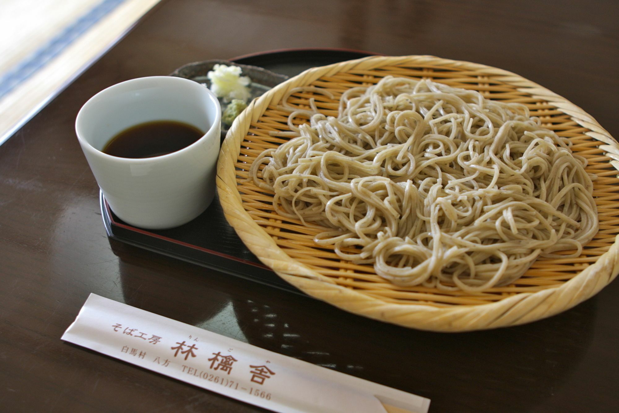 Ringoya Hotel Hakuba Kültér fotó